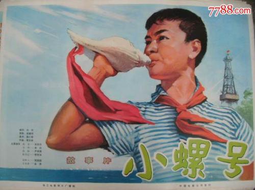 高等教育学历证书光盘是什么意思